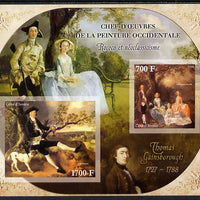 Ivory Coast 2013 Art Masterpieces from the Western World - Rococo & Neoclassicism - Thomas Gainsborough imperf sheetlet containing 2 values unmounted mint