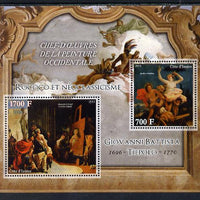 Ivory Coast 2013 Art Masterpieces from the Western World - Rococo & Neoclassicism - Giovanni Battista Tiepolo perf sheetlet containing 2 values unmounted mint
