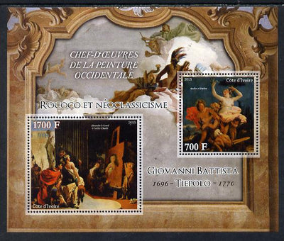 Ivory Coast 2013 Art Masterpieces from the Western World - Rococo & Neoclassicism - Giovanni Battista Tiepolo perf sheetlet containing 2 values unmounted mint