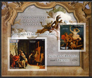 Ivory Coast 2013 Art Masterpieces from the Western World - Rococo & Neoclassicism - Giovanni Battista Tiepolo imperf sheetlet containing 2 values unmounted mint
