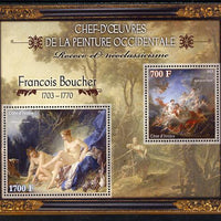 Ivory Coast 2013 Art Masterpieces from the Western World - Rococo & Neoclassicism - Francois Boucher perf sheetlet containing 2 values unmounted mint