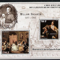 Ivory Coast 2013 Art Masterpieces from the Western World - Rococo & Neoclassicism - William Hogarth perf sheetlet containing 2 values unmounted mint