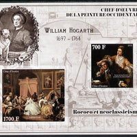 Ivory Coast 2013 Art Masterpieces from the Western World - Rococo & Neoclassicism - William Hogarth imperf sheetlet containing 2 values unmounted mint