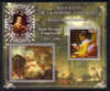 Ivory Coast 2013 Art Masterpieces from the Western World - Rococo & Neoclassicism - Jean-Honore Fragonard perf sheetlet containing 2 values unmounted mint