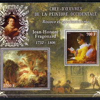 Ivory Coast 2013 Art Masterpieces from the Western World - Rococo & Neoclassicism - Jean-Honore Fragonard perf sheetlet containing 2 values unmounted mint