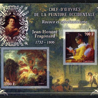 Ivory Coast 2013 Art Masterpieces from the Western World - Rococo & Neoclassicism - Jean-Honore Fragonard imperf sheetlet containing 2 values unmounted mint