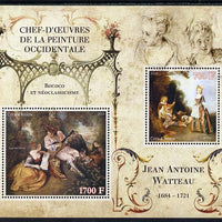 Ivory Coast 2013 Art Masterpieces from the Western World - Rococo & Neoclassicism - Jean-Antoine Watteau perf sheetlet containing 2 values unmounted mint