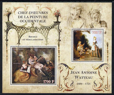 Ivory Coast 2013 Art Masterpieces from the Western World - Rococo & Neoclassicism - Jean-Antoine Watteau perf sheetlet containing 2 values unmounted mint