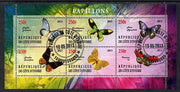 Ivory Coast 2013 Butterflies #4 perf sheetlet containing 6 values fine cto used