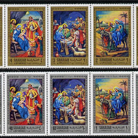 Sharjah 1970 Life of Christ #1 two perf strips of 5 (Mi 737-46A) unmounted mint