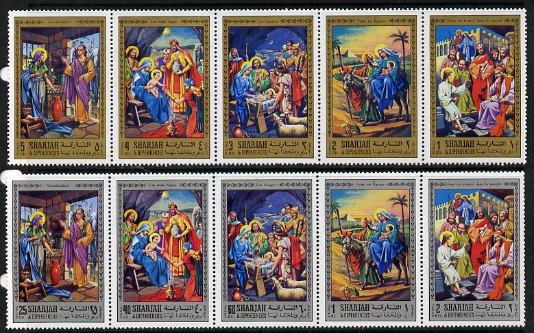 Sharjah 1970 Life of Christ #1 two perf strips of 5 (Mi 737-46A) unmounted mint