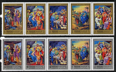Sharjah 1970 Life of Christ #1 two perf strips of 5 (Mi 737-46A) unmounted mint