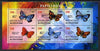Ivory Coast 2013 Butterflies #5 perf sheetlet containing 6 values unmounted mint
