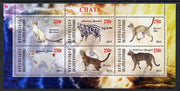 Ivory Coast 2013 Domestic Cats #3 perf sheetlet containing 6 values unmounted mint