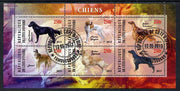 Ivory Coast 2013 Dogs #3 perf sheetlet containing 6 values fine cto used