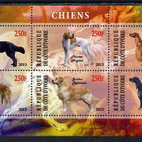 Ivory Coast 2013 Dogs #3 perf sheetlet containing 6 values unmounted mint