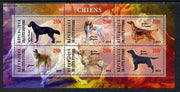 Ivory Coast 2013 Dogs #3 perf sheetlet containing 6 values unmounted mint