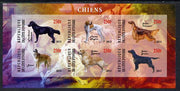 Ivory Coast 2013 Dogs #3 imperf sheetlet containing 6 values unmounted mint