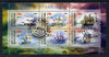 Ivory Coast 2013 Sailing Ships #1 perf sheetlet containing 6 values fine cto used