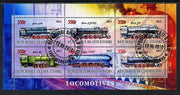 Ivory Coast 2013 Locomotives #2 perf sheetlet containing 6 values fine cto used