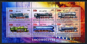Ivory Coast 2013 Locomotives #2 perf sheetlet containing 6 values unmounted mint