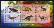 Ivory Coast 2013 Dinosaurs #2 imperf sheetlet containing 6 values unmounted mint