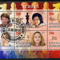 Ivory Coast 2013 Chess (Women) perf sheetlet containing 6 values fine cto used