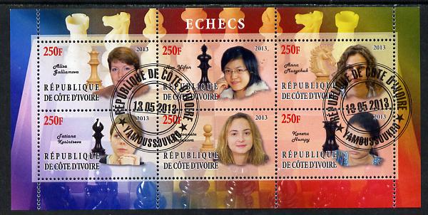 Ivory Coast 2013 Chess (Women) perf sheetlet containing 6 values fine cto used