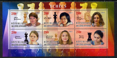 Ivory Coast 2013 Chess (Women) perf sheetlet containing 6 values unmounted mint