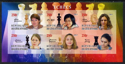 Ivory Coast 2013 Chess (Women) imperf sheetlet containing 6 values unmounted mint