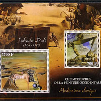 Ivory Coast 2013 Art Masterpieces from the Western World - Modernism - Salvador Dali perf sheetlet containing 2 values unmounted mint