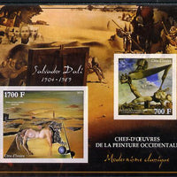 Ivory Coast 2013 Art Masterpieces from the Western World - Modernism - Salvador Dali imperf sheetlet containing 2 values unmounted mint