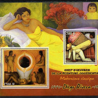 Ivory Coast 2013 Art Masterpieces from the Western World - Modernism - Diego Rivera perf sheetlet containing 2 values unmounted mint