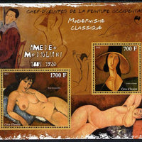Ivory Coast 2013 Art Masterpieces from the Western World - Modernism - Amedeo Modigliani perf sheetlet containing 2 values unmounted mint