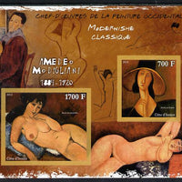 Ivory Coast 2013 Art Masterpieces from the Western World - Modernism - Amedeo Modigliani imperf sheetlet containing 2 values unmounted mint