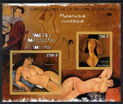 Ivory Coast 2013 Art Masterpieces from the Western World - Modernism - Amedeo Modigliani imperf sheetlet containing 2 values unmounted mint