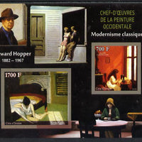 Ivory Coast 2013 Art Masterpieces from the Western World - Modernism - Edward Hopper imperf sheetlet containing 2 values unmounted mint