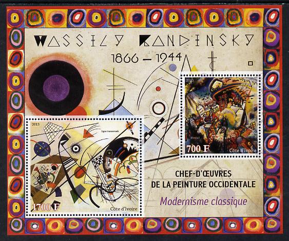 Ivory Coast 2013 Art Masterpieces from the Western World - Modernism - Wassily Kandinsky perf sheetlet containing 2 values unmounted mint