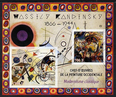 Ivory Coast 2013 Art Masterpieces from the Western World - Modernism - Wassily Kandinsky imperf sheetlet containing 2 values unmounted mint