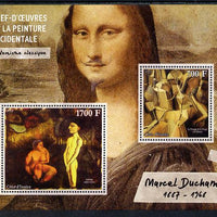 Ivory Coast 2013 Art Masterpieces from the Western World - Modernism - Marcel Duchamp perf sheetlet containing 2 values unmounted mint