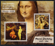 Ivory Coast 2013 Art Masterpieces from the Western World - Modernism - Marcel Duchamp perf sheetlet containing 2 values unmounted mint