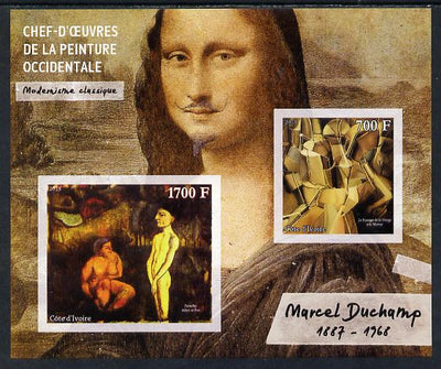 Ivory Coast 2013 Art Masterpieces from the Western World - Modernism - Marcel Duchamp imperf sheetlet containing 2 values unmounted mint
