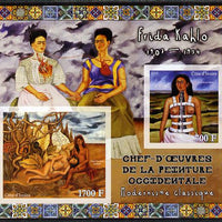 Ivory Coast 2013 Art Masterpieces from the Western World - Modernism - Frida Kahlo imperf sheetlet containing 2 values unmounted mint