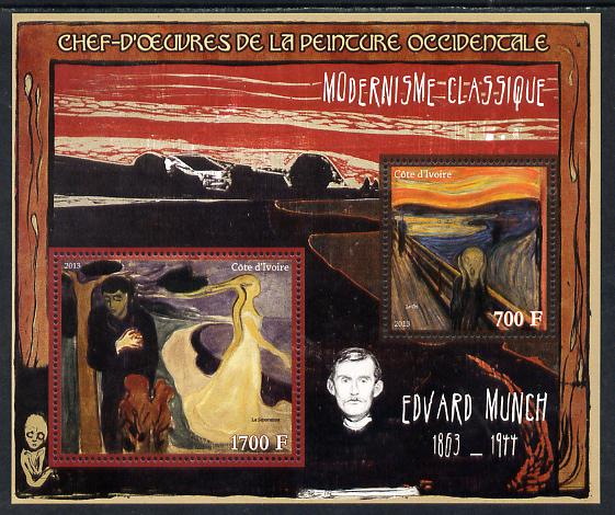 Ivory Coast 2013 Art Masterpieces from the Western World - Modernism - Edvard Munch perf sheetlet containing 2 values unmounted mint