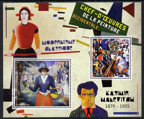 Ivory Coast 2013 Art Masterpieces from the Western World - Modernism - Kasimir Malevich perf sheetlet containing 2 values unmounted mint