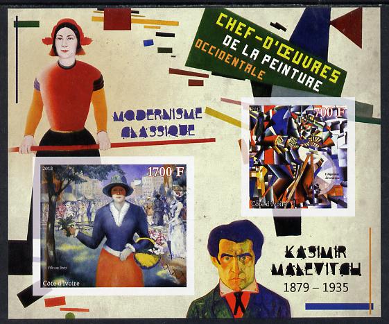 Ivory Coast 2013 Art Masterpieces from the Western World - Modernism - Kasimir Malevich imperf sheetlet containing 2 values unmounted mint
