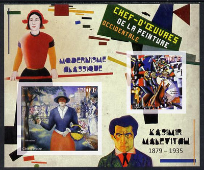 Ivory Coast 2013 Art Masterpieces from the Western World - Modernism - Kasimir Malevich imperf sheetlet containing 2 values unmounted mint