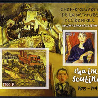 Ivory Coast 2013 Art Masterpieces from the Western World - Modernism - Chaim Soutine imperf sheetlet containing 2 values unmounted mint