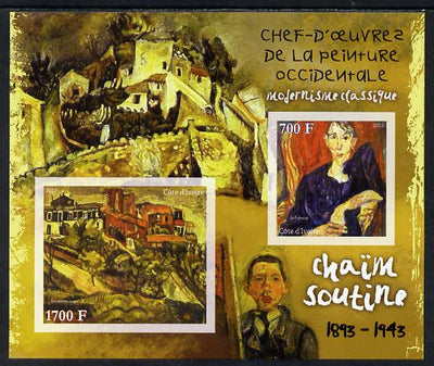 Ivory Coast 2013 Art Masterpieces from the Western World - Modernism - Chaim Soutine imperf sheetlet containing 2 values unmounted mint