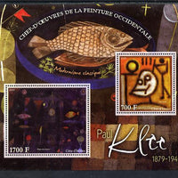 Ivory Coast 2013 Art Masterpieces from the Western World - Modernism - Paul Klee perf sheetlet containing 2 values unmounted mint